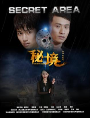 冬春火灾防控 | 弋江:帮扶指导“厂中厂”“园中园”消防安全隐患整改