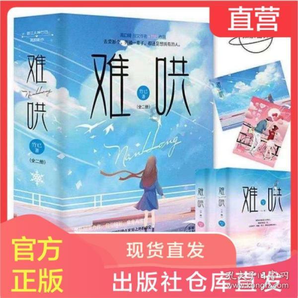 你被“仪式感”绑 架了吗？