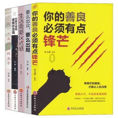 除了劳动仲裁还有其他维权途径吗？游戏画面