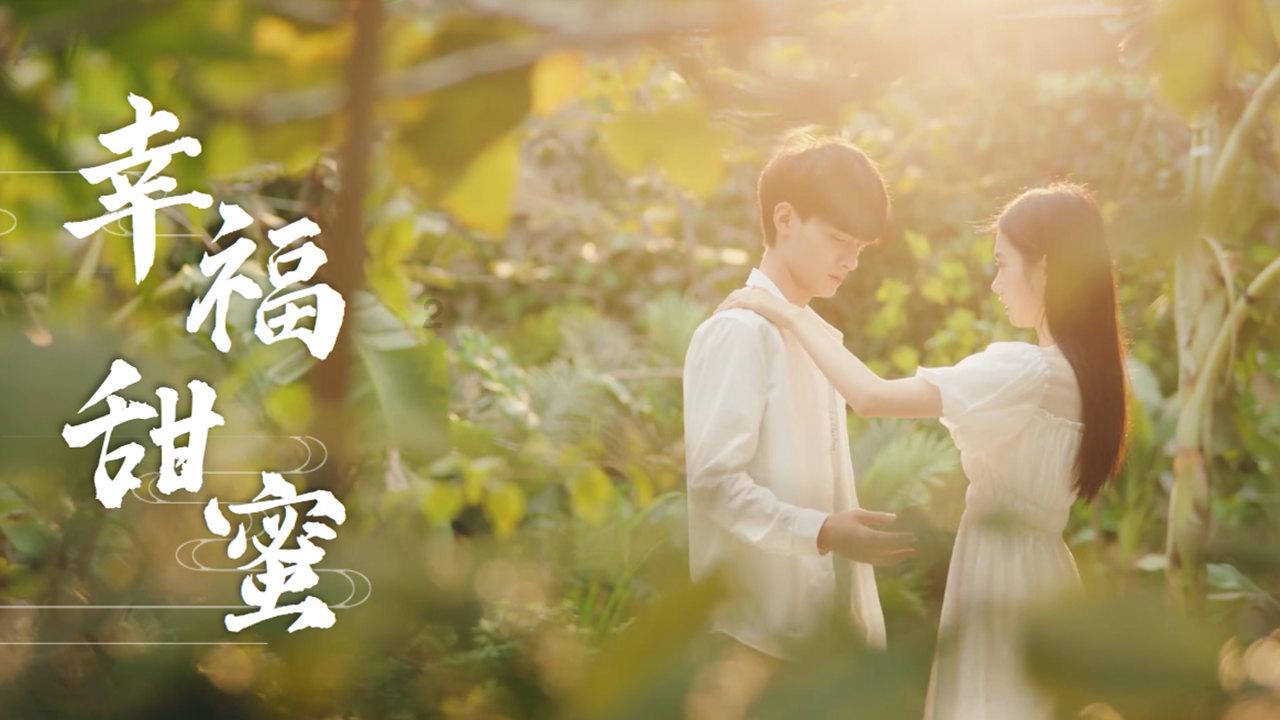 泰亚史诗