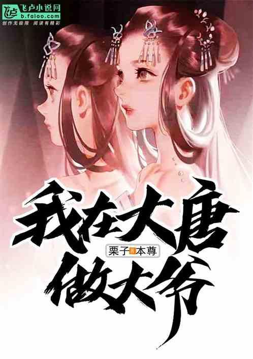 荣耀再添自主研发芯片V1