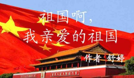 2024年我市文旅首场推介活动在新疆昌吉举办