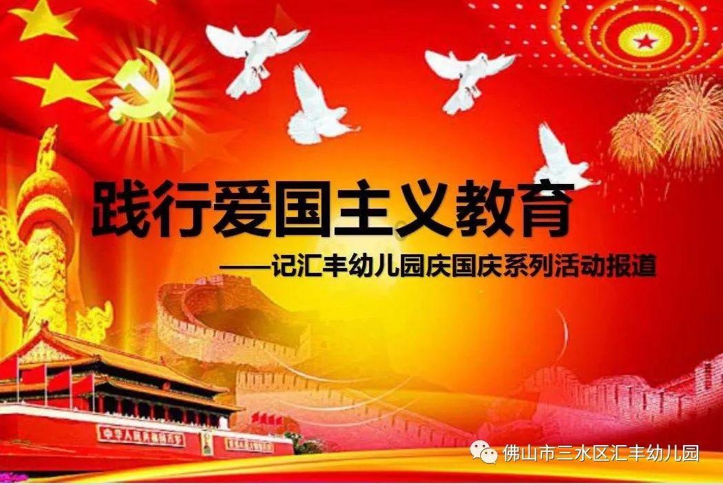 逃离舒适之屋