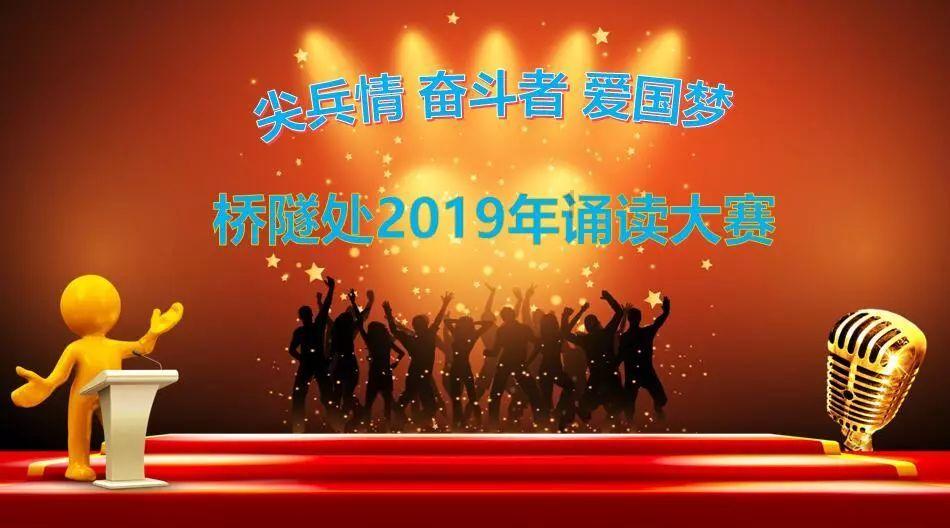 火柴人生存挑战