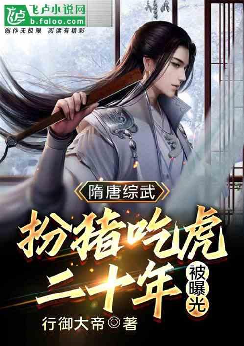 摩托爱好者