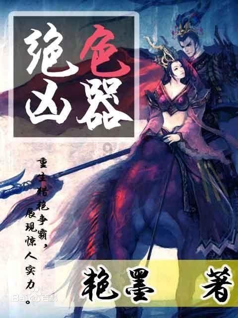 山西开展假期校外培训机构安全隐患大排查