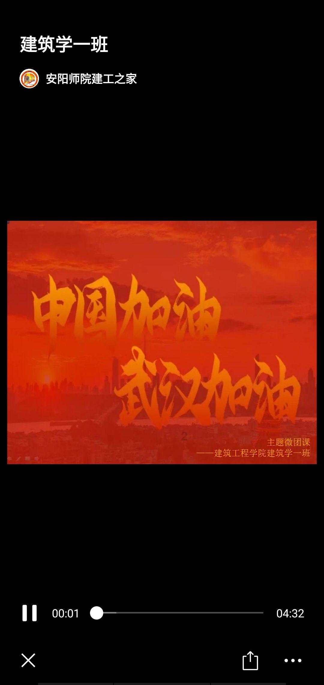 花红雪莲贴的材质是什么?-知识星球平台,做你的知识共享社区!