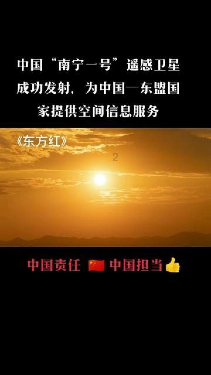 坦克世界闪击战