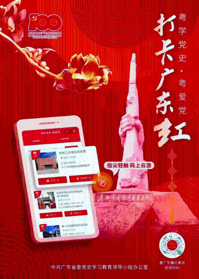 堆叠幸运方块