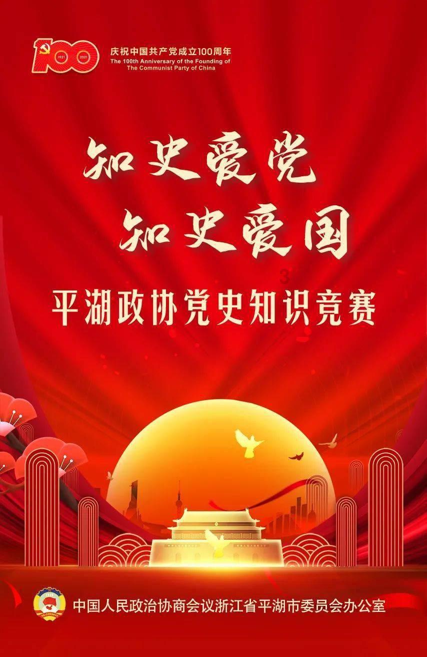 逃离伊尔波的房屋
