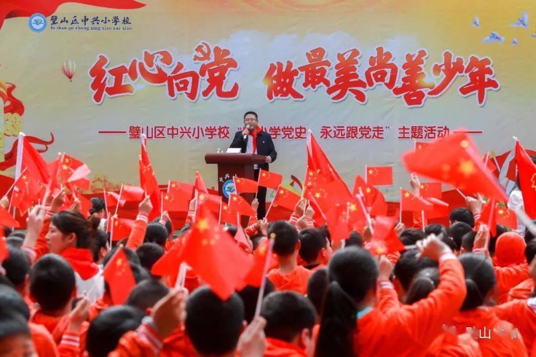 史上最贱小游戏之电动