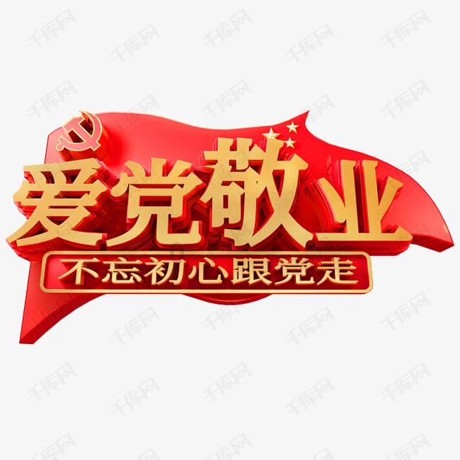 天津女排大比分3比0再胜一场，拿到“冠军点”
