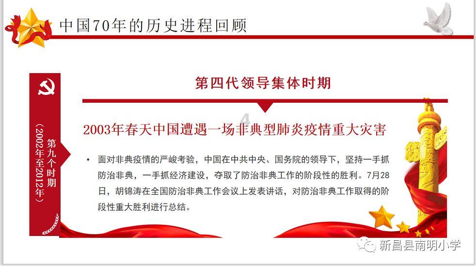 即便太子朱标病逝,朱元璋还有25个儿子,为何将皇位传给孙子呢?