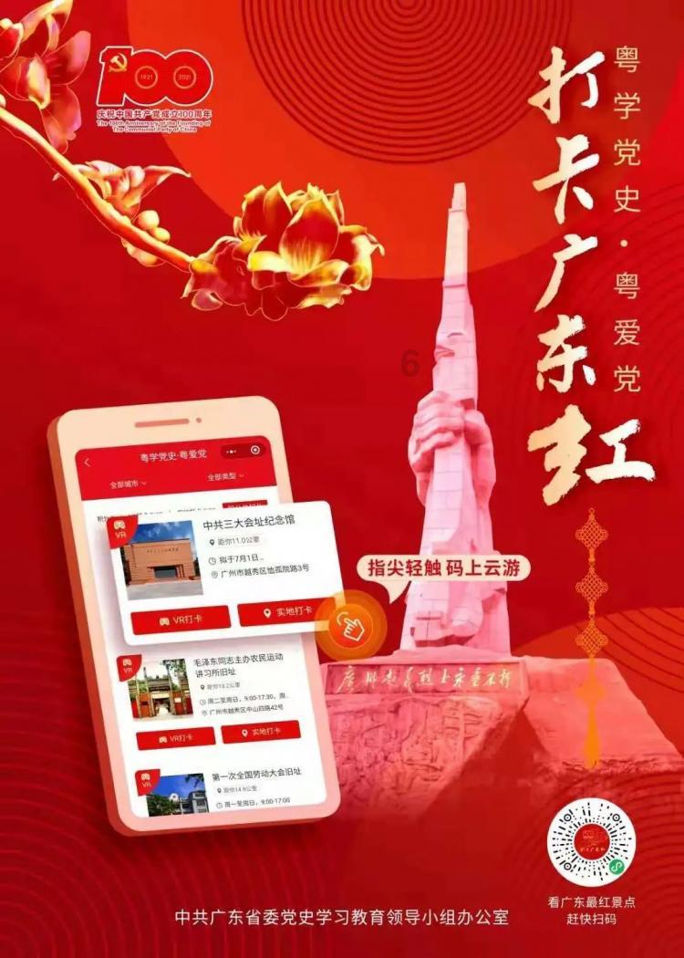 拍卖市场观察｜拍卖行为何密集抢滩深圳？