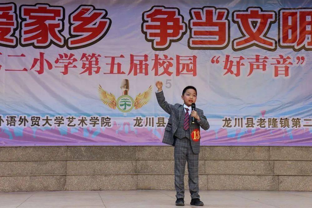 重力骑士