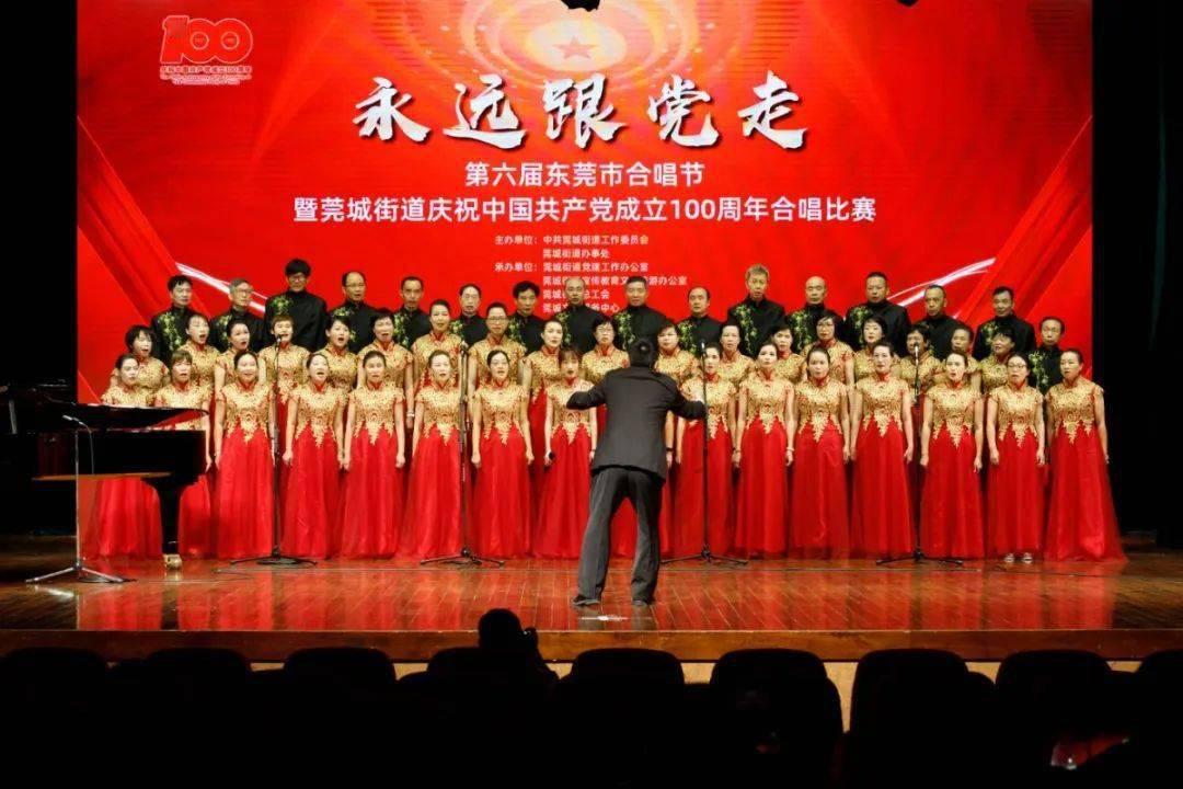 拯救小犀牛