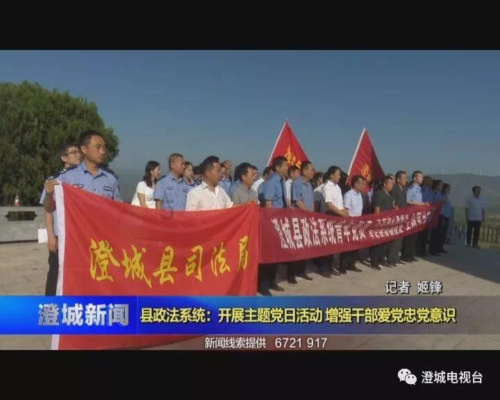 动物帮帮忙保卫家园