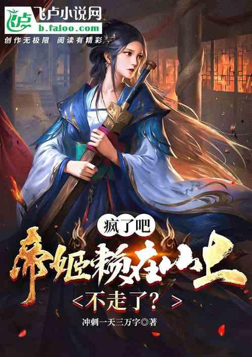 萧山第一人民医院一天收治4例!这病盯上了年轻人