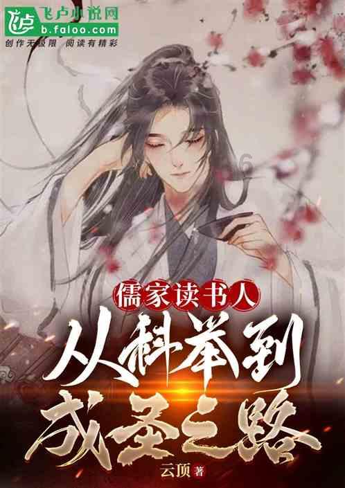重阳节都是有什么习俗?