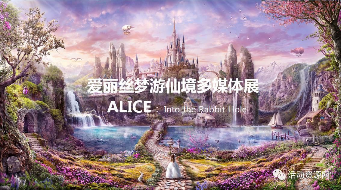 五彩泡沫